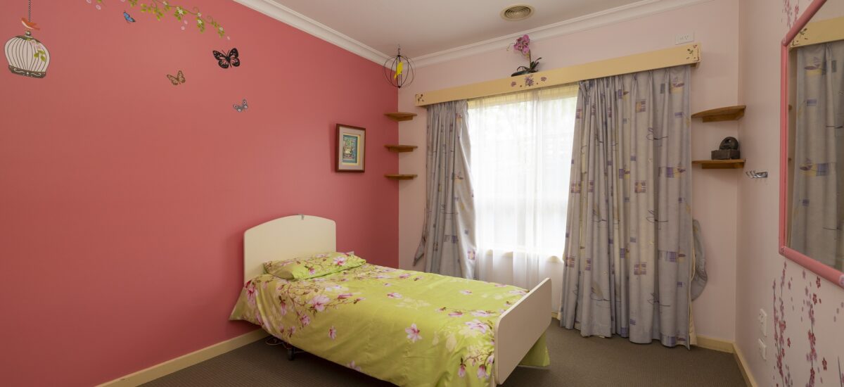 IL Vacancy - Noble Park - Property - 439