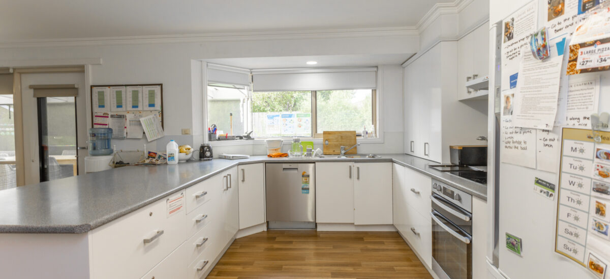 SIL Vacancy - Warrnambool - Property - 207