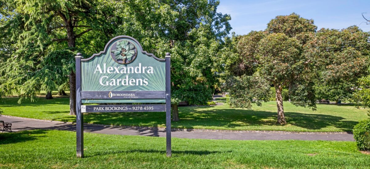 Kew local neighbourhood